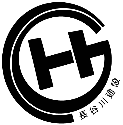 長谷川建設